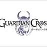 GUARDIAN CROSS(ガーディアンクルス) 攻略・Wikiまとめ【アプリ】