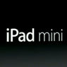 【10/24 iPad mini正式発表！】なんと！使いたいなら買うしかない！ ＄329～