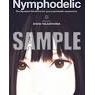 東山翔の綺麗なイラスト『Nymphodelic』→prism類似写真を超えて