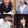 朝鮮学校に通学してよかった！という話のまとめだよ！