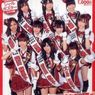 【AKB48】２０１３総選挙速報結果　３３～６４位