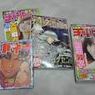 秋田書店終了…組織的不正（詐欺）＆内部告発で見せしめ解雇！これは酷いブラック企業へ