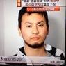 【事件】集団強姦の杉本裕太容疑者、逃げる間に多くの友人が手助けか…スクーター、携帯、タバコなど渡す