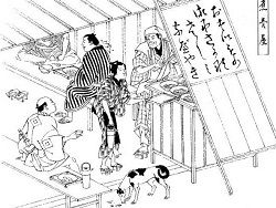 天ぷら 寿司 江戸の大火事が生んだ日本の外食産業 おにぎりまとめ