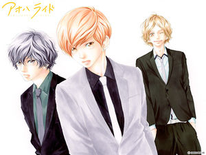 アオハライド 高画質キャプチャ 壁紙 画像 イラスト おにぎりまとめ