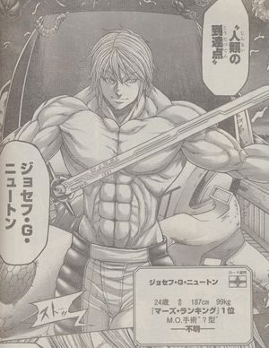 マーズランキング完全版 テラフォーマーズ 見よ これがマーズランキングだ ネタバレ おにぎりまとめ