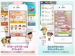 ポコパン 初心者から上級者まで攻略法 ブロック 高得点 裏技 おにぎりまとめ