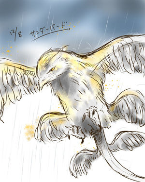 ファンタスティックビースト２のファンアート マンガまとめ おにぎりまとめ