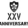 B’z の25th Anniversary（２５周年記念）のまとめにようこそ！！