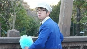 え 誰 ミッキーより人気のハシモトさん ディズニーシーまとめ おにぎりまとめ