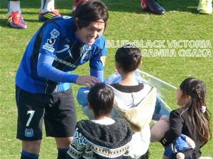 サッカー日本代表 遠藤保仁 の凄いプレーの原動力は奥さんと子供たちにあった おにぎりまとめ