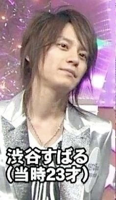 変人 渋谷すばるの良さをわかってほしい おっさん おにぎりまとめ