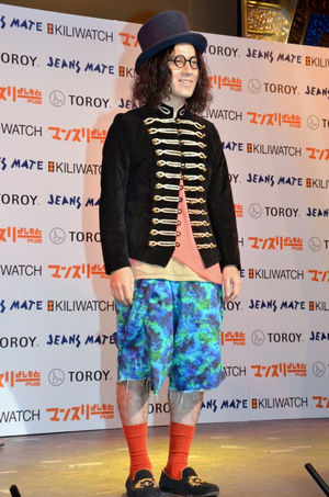 天才 ピース又吉のオシャレすぎる私服 おにぎりまとめ