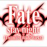 アニメ Fate/stay night [Unlimited Blade Works] 始動！