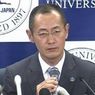 ノーベル賞受賞の山中教授会見　ノーカット動画