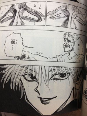 ハンターハンターのキルアについてまとめました おにぎりまとめ