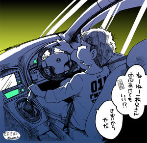 シートに手を回す仕草が素敵 おそ松さん 運転松 イラストまとめ おにぎりまとめ