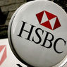 著名人も…スイスの銀行大手HSBCの脱税ほう助で世界が激震してる