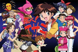 え 実はこれアニソンだったの って曲をまとめてみた おにぎりまとめ