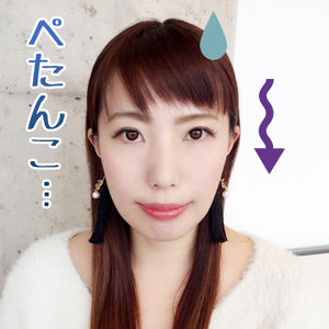 芋女の特徴 ぺたんこ髪とサヨナラする方法は おにぎりまとめ