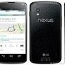【イオンも発売】Nexus 4 ネクサス4 まとめ 【Android4.2搭載】