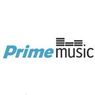 100万曲が聞き放題！「Amazonプライムミュージック」が始まった！