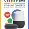 『Google Home』(グーグルホーム)