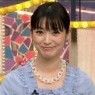【悲報】テレビ東京の女神・大江麻理子アナがニューヨーク転勤！