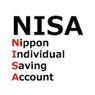 【投資・信託・税制】NISAとは？（ニーサとは？） – 少額投資非課税制度