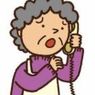 【保存版】10/18 テレフォン人生相談 67歳嫉妬母、41歳娘、57歳子持ち男　カオス回
