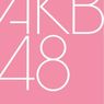 日刊 AKB48ニュース