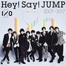 主題歌はHey! Say! JUMP…新予告公開「未成年だけどコドモじゃない」に期待の声