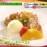 【簡単レシピ】プリンのようにぷるっぷるのフレンチトースト