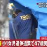 トラブル絶えなかった？神戸女児死体遺棄事件で逮捕された容疑者の正体とは？